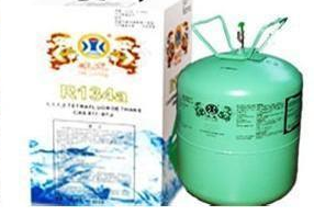 黄瓜视频免费看設備製冷劑